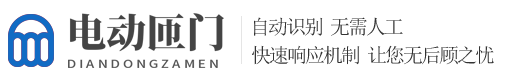 金年会金字招牌信誉至上